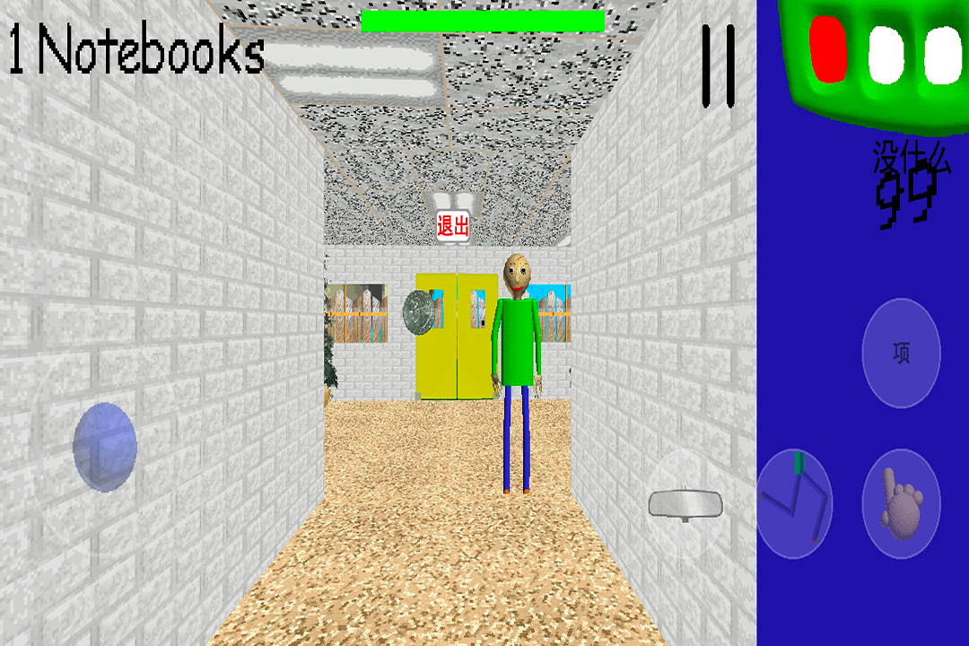 逃離巴迪老師最新版