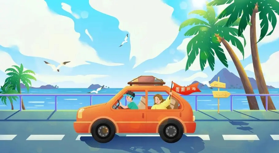 旅游軟件下載-旅游軟件推薦-旅游軟件合集