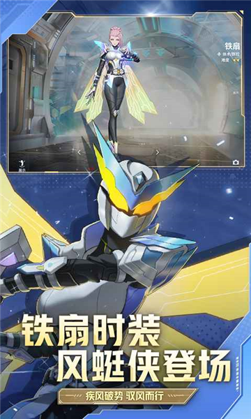 非人學(xué)園網(wǎng)易版