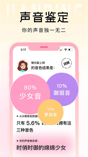 戲鯨app官方版