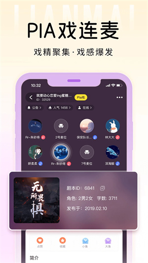 戲鯨app官方版