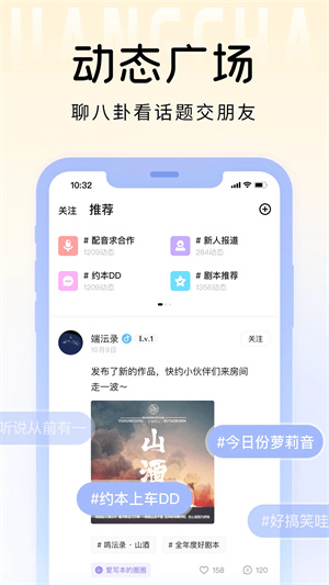 戲鯨app官方版