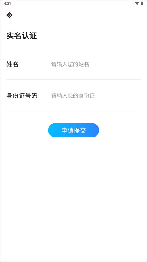 神仙代售游戲交易平臺(tái)