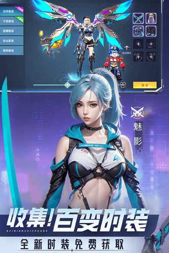 平行軌跡正式版