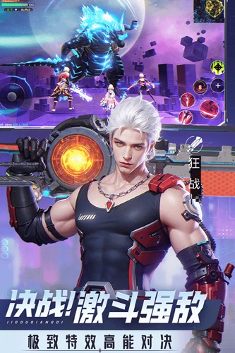 平行軌跡正式版