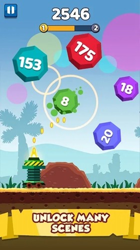 瘋狂的大炮中文版