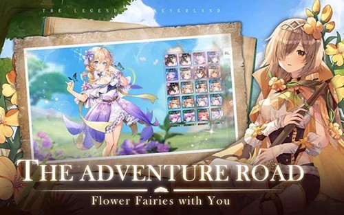 夢(mèng)幻島傳說國際版