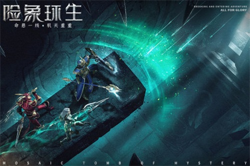 榮耀大天使精靈服