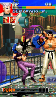 貍貓街機(jī)去廣告版