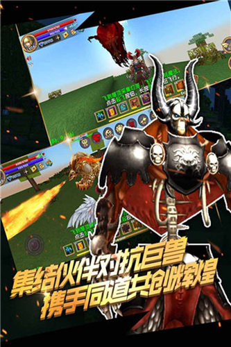 被塵封的故事最新版