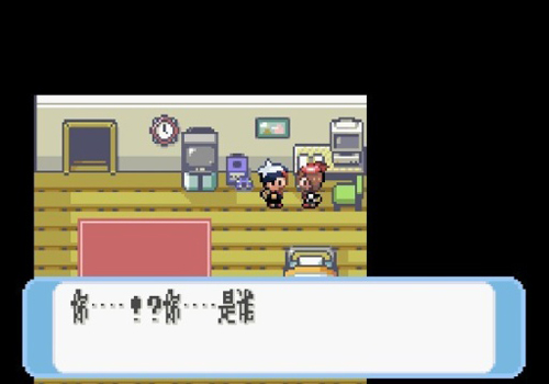 口袋妖怪紅寶石中文版