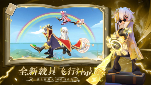 香腸派對SS15新賽季