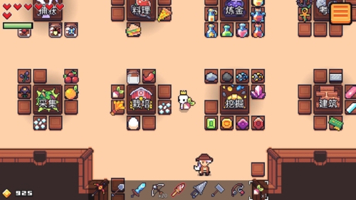 浮島冒險Forage移植版