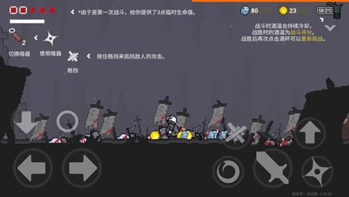 只兔：不滅的勇者單機(jī)版