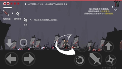 只兔：不滅的勇者單機(jī)版