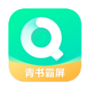 青書(shū)直播官網(wǎng)版 v2.3.0專(zhuān)業(yè)版