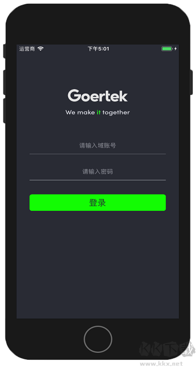 iGoer歌爾官方版