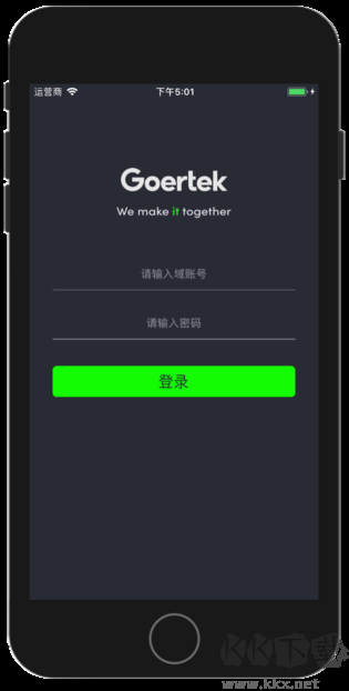 iGoer歌爾官方版