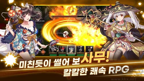 武士之刃妖怪血戰(zhàn)韓版