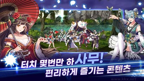 武士之刃妖怪血戰(zhàn)韓版