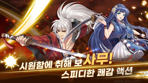 武士之刃妖怪血戰(zhàn)韓版