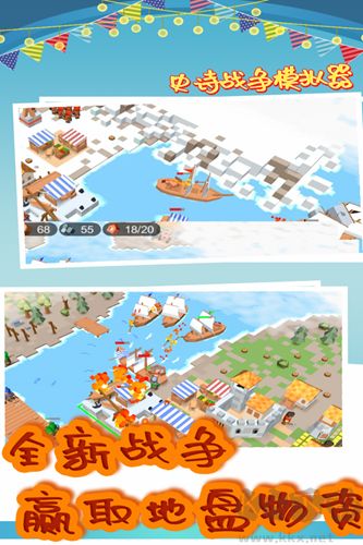 史詩戰(zhàn)爭模擬器