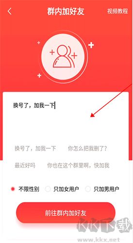 微粉管家app解鎖會(huì)員版