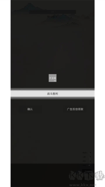 我在紙上畫江湖