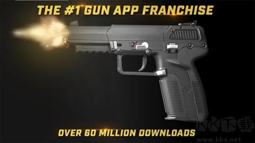 真實槍械2中文版