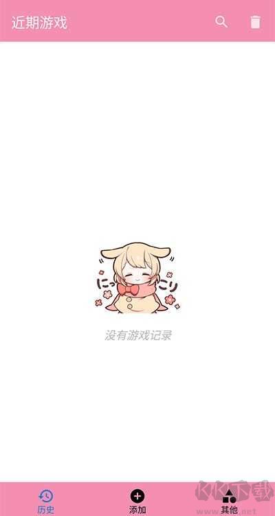 tyranor模擬器免費(fèi)版