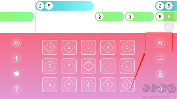 光遇樂譜app最新版