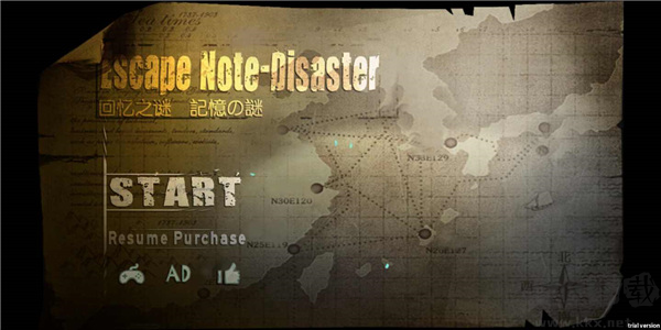 回憶之謎免費版