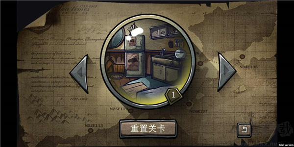 回憶之謎免費版