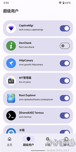 Magisk Delta狐貍面具安卓版