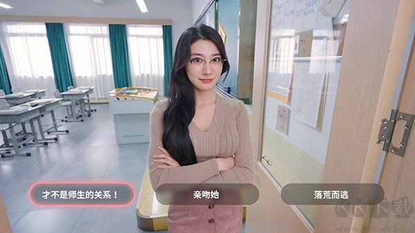 我和美女有個(gè)約會(huì)電腦版