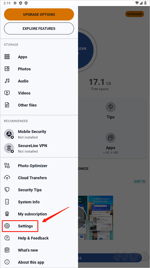 ccleaner解鎖專業(yè)版
