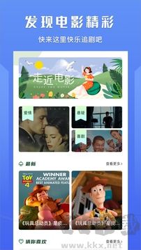 資源貓HD去廣告版