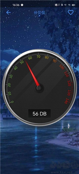 太極工具箱app免費(fèi)版