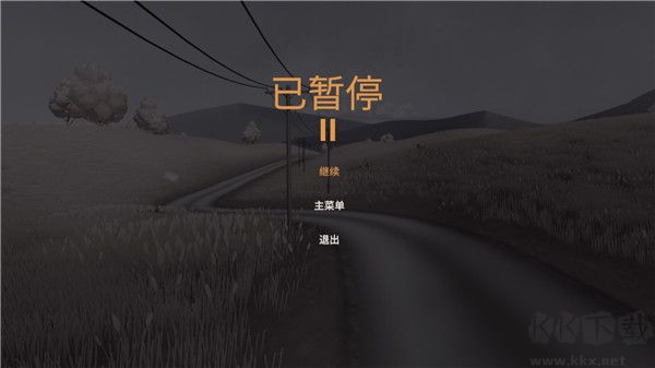 搭便車(chē)者中文版PC