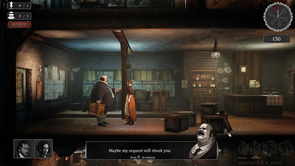 貪婪的魔鬼四項(xiàng)修改器最新版