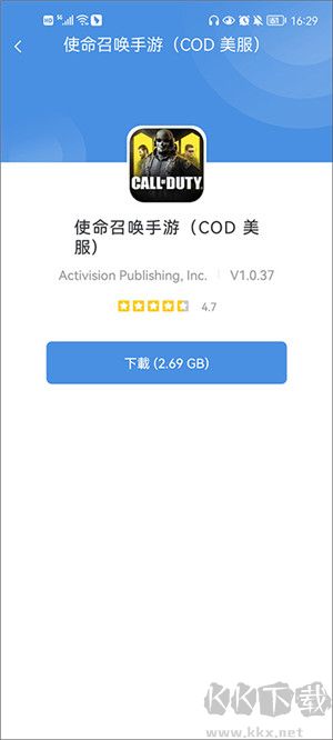 今日游戲app免費(fèi)版