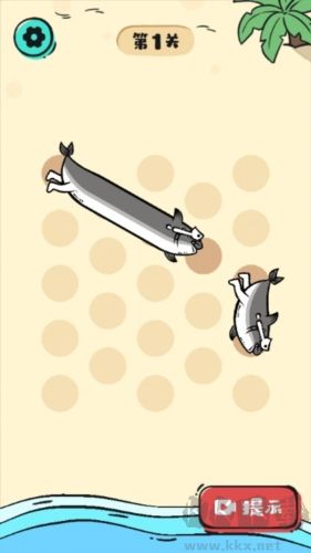 這關(guān)很難過(guò)去廣告版