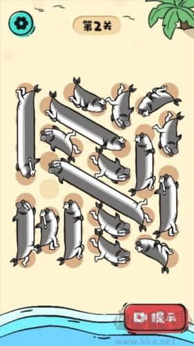 這關(guān)很難過(guò)去廣告版