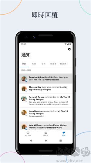 WordPress免費(fèi)版