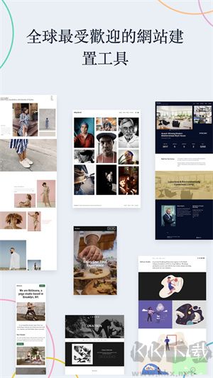 WordPress免費(fèi)版