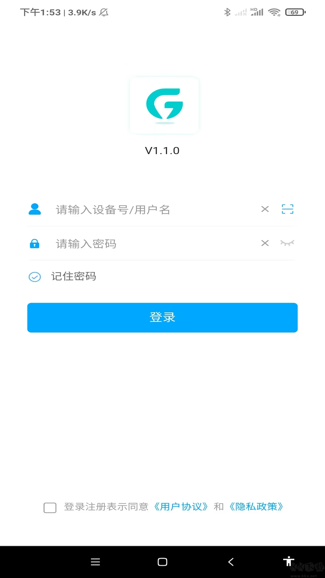 GPSFinder車輛定位