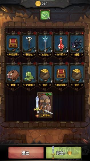 隨機(jī)地牢無盡冒險(xiǎn)