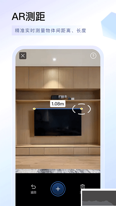 掃描專家app免費版
