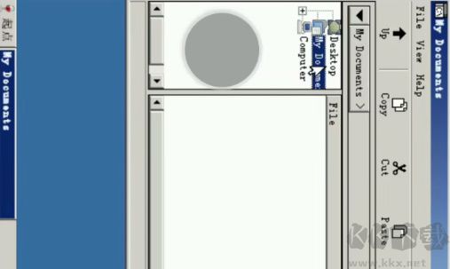 exagear模擬器中文版