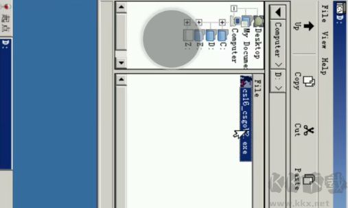 exagear模擬器中文版